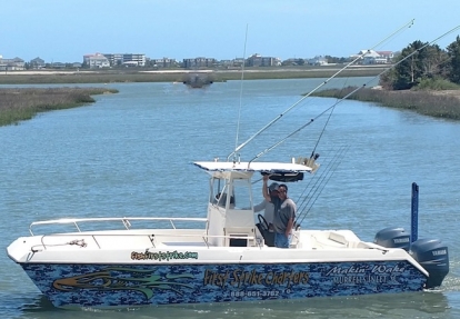 Inshore Fishing with First Strike Charters